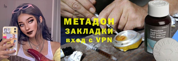 MDMA Premium VHQ Верхний Тагил